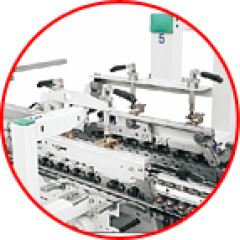 糊盒機預折部的主要介紹